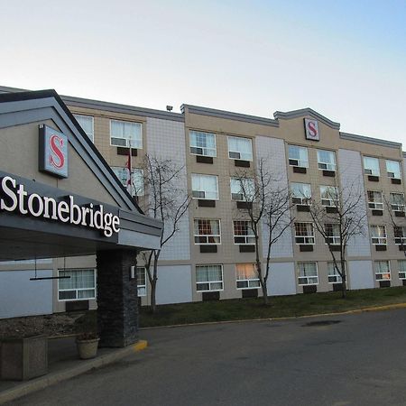 Stonebridge Hotel Форт Мак-Муррей Экстерьер фото